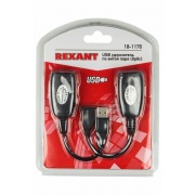 USB удлинитель по витой паре (8p8c) REXANT | Фото 2