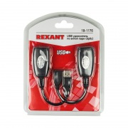 USB удлинитель по витой паре (8p8c) REXANT | Фото 3