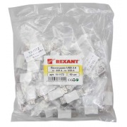 Переходник гнездо USB-А (Female) - гнездо USB-А (Female) REXANT | Фото 3