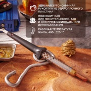 Паяльник с керамическим нагревателем REXANT, 220 В/80 Вт | Фото 3