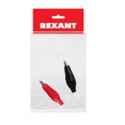 Зажим крокодил в изоляторе REXANT, длина 46 мм, ток 5A, 2 шт., пакет БОПП | Фото 1