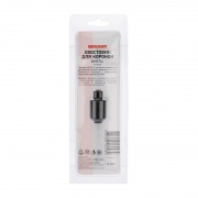 Хвостовик SDS PLUS для коронок Bimetal 14-30 мм REXANT | Фото 4