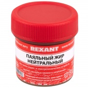 Набор для пайки REXANT К3, твердый флюс (канифоль, флюс БУРА, паяльный жир) | Фото 2