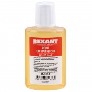 Набор для пайки REXANT К2, жидкий флюс (флюс ПК, флюс СКФ, флюс ЛТИ-120) | Фото 3