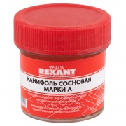 Набор для пайки REXANT К1 универсальный (припой, флюс ПК, флюс СКФ, канифоль, оплетка) | Фото 2