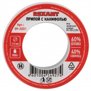 Припой с канифолью REXANT, 100 г, Ø0.5 мм, (олово 60%, свинец 40%), катушка, блистер | Фото 3