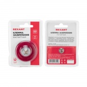Магнитная клемма заземления 200 A REXANT | Фото 3