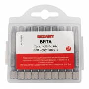 Бита Torx T-30*50 мм для шуруповерта (упак. 10 шт.) REXANT | Фото 1