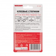 Клеевые стержни REXANT, Ø11 мм, 100 мм, прозрачные, 6 шт., блистер Новинка! | Фото 3