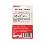 Клеевые стержни REXANT, Ø11 мм, 100 мм, синие, 6 шт., блистер | Фото 4