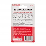 Клеевые стержни REXANT, Ø11 мм, 100 мм, красные, 6 шт., блистер | Фото 3