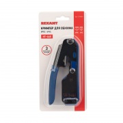 Кримпер REXANT HT-668 для обжима 8P8C/6P6C | Фото 2