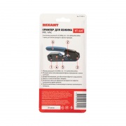 Кримпер REXANT HT-668 для обжима 8P8C/6P6C | Фото 6