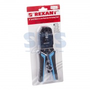 Кримпер REXANT HT-200R ТАЙВАНЬ для обжима 10P10C, 8P8C, 6P6C, 4P4C | Фото 10