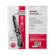 Нож складной полуавтоматический REXANT Autosafer | Фото 7