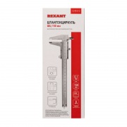 Штангенциркуль ШЦ - 150 мм REXANT | Фото 3