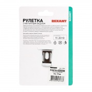 Рулетка «Профи» прорезиненный корпус 5 м х 19 мм магнитная REXANT | Фото 9