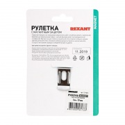 Рулетка «Профи» прорезиненный корпус 3 м х 16 мм магнитная REXANT | Фото 9