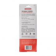 Набор удлиненных торцевых головок REXANT 1/2, шестигранные, CrV, 10 шт., 10-22 мм | Фото 6