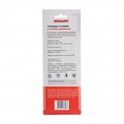 Набор удлиненных торцевых головок REXANT 1/4, шестигранные, CrV, 10 шт., 4-13 мм | Фото 6