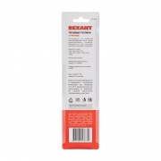Набор торцевых головок REXANT 1/4, шестигранные, CrV, 10 шт., 4-13 мм | Фото 6