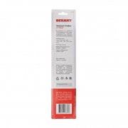 Набор торцевых головок REXANT 1/2, шестигранные, CrV, 10 шт., 10-22 мм | Фото 6