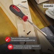 Отвертка шлицевая SL 6х125 мм, трехкомпонентная рукоятка, сталь S2 REXANT | Фото 1