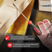 Отвертка шлицевая SL 4х100 мм, трехкомпонентная рукоятка, сталь S2 REXANT | Фото 1