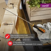 Отвертка шлицевая SL 3х200 мм, двухкомпонентная рукоятка REXANT | Фото 1