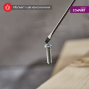 Отвертка шлицевая SL 3х200 мм, двухкомпонентная рукоятка REXANT | Фото 2