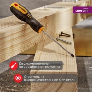 Отвертка шлицевая SL 3х100 мм, двухкомпонентная рукоятка REXANT | Фото 1