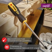 Отвертка крестовая PZ 3х150 мм, двухкомпонентная рукоятка REXANT | Фото 1
