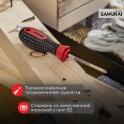 Отвертка крестовая PZ 1х75 мм, трехкомпонентная рукоятка, сталь S2 REXANT | Фото 1