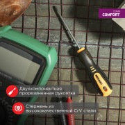 Отвертка крестовая PZ 1х75 мм, двухкомпонентная рукоятка REXANT | Фото 1