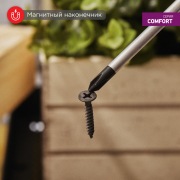 Отвертка крестовая PZ 1х75 мм, двухкомпонентная рукоятка REXANT | Фото 2