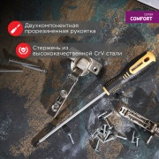 Отвертка крестовая PH 3х200 мм, двухкомпонентная рукоятка REXANT | Фото 1