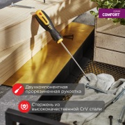 Отвертка крестовая PH 0х150 мм, двухкомпонентная рукоятка REXANT | Фото 1
