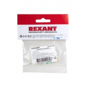 Площадка самоклеящаяся c клипсой под шлейф REXANT (ПКШ) 17х12 мм, упаковка 10 шт. | Фото 2
