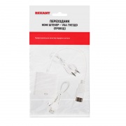 ПЕРЕХОДНИК шт. HDMI - гн. VGA (провод) + 3. 5 mm Аудио с питанием REXANT | Фото 1