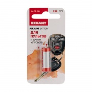 Батарейка 23 A 12 V 1 шт. блистер REXANT | Фото 2