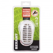 Уничтожитель насекомых с ультрафиолетовой лампой, 220В REXANT | Фото 2