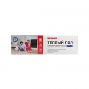 Пленочный теплый пол REXANT Optima 150 1 м²/ 0,5 х 2 м/150 Вт | Фото 6