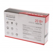 Прожектор светодиодный с датчиком движения 20 Вт 200–260В IP44 1600 лм 6500 K холодный свет REXANT | Фото 6