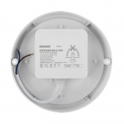 Светильник светодиодный пылевлагозащищенный REXANT ЖКХ-01 круг 8 Вт 700 Лм IP65 140 мм 6500 K | Фото 5