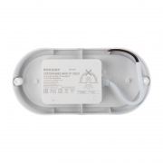 Светильник светодиодный пылевлагозащищенный REXANT ЖКХ-01 овал 12 Вт 1000 Лм IP65 177 мм 6500 K с датчиком движения | Фото 5