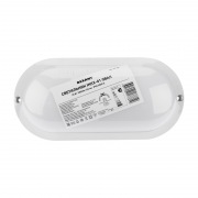 Светильник светодиодный пылевлагозащищенный REXANT ЖКХ-01 овал 18 Вт 1800 Лм 196 мм IP65 6500 K | Фото 2