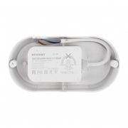 Светильник светодиодный пылевлагозащищенный REXANT ЖКХ-01 овал 8 Вт 700 Лм 155 мм IP65 6500 K | Фото 3