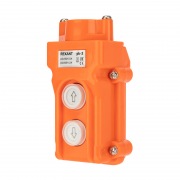 Пульт кнопочный ПК-2 на 2 кнопки IP54 REXANT | Фото 1