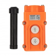 Пульт кнопочный ПК-2 на 2 кнопки IP54 REXANT | Фото 2