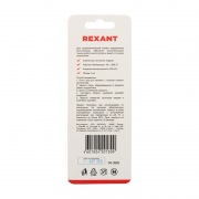 Смазка для кулеров (вентиляторов) REXANT SX-2, шприц 2 мл | Фото 2